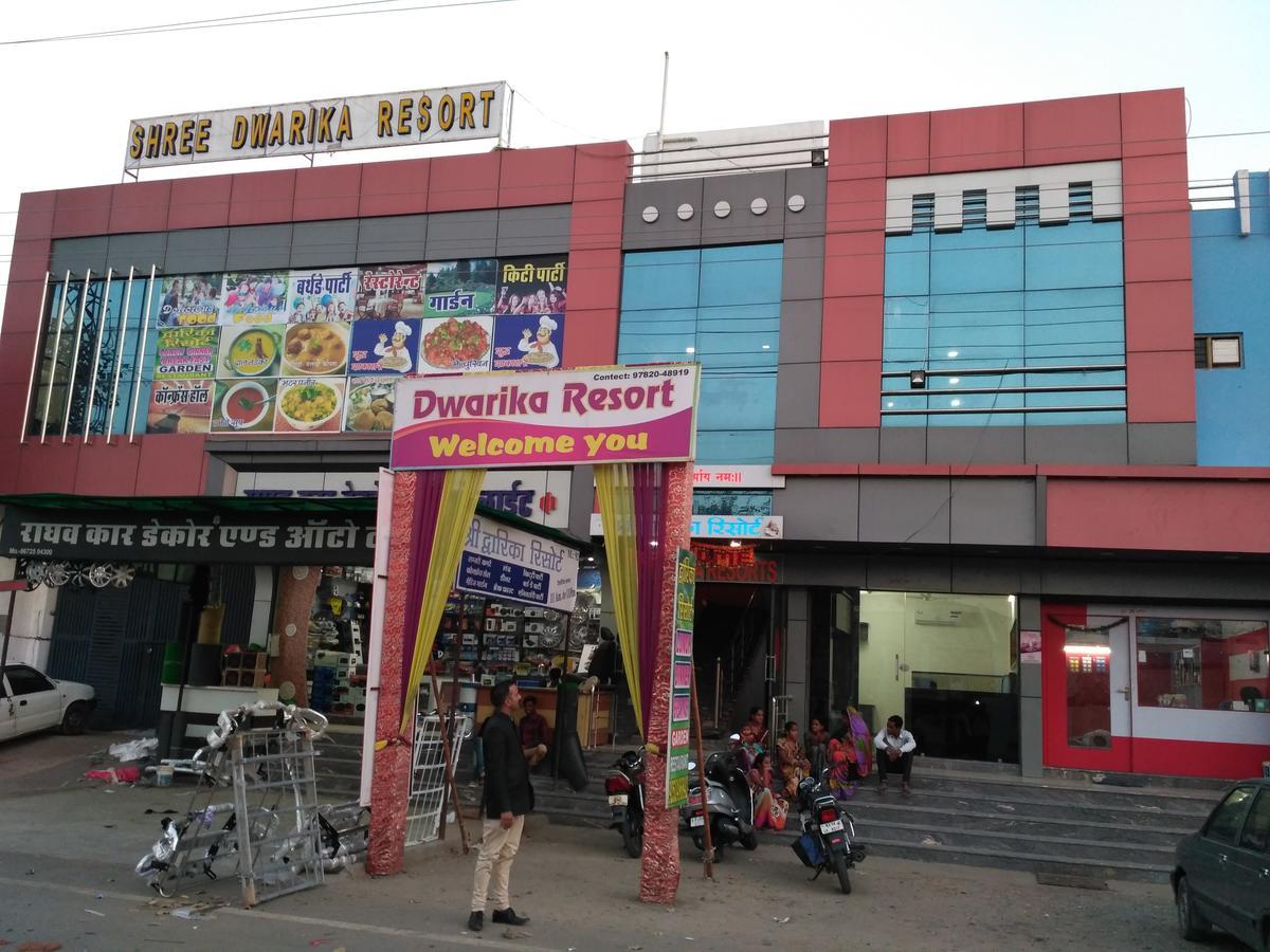 Dev Garden Resort Hamirgarh 外观 照片